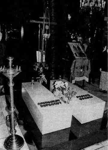 Иллюстрация к книге — Русь и Орда. Великая Империя Средних веков [i_089.jpg]