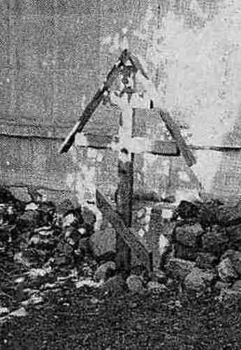 Иллюстрация к книге — Русь и Орда. Великая Империя Средних веков [i_092.jpg]