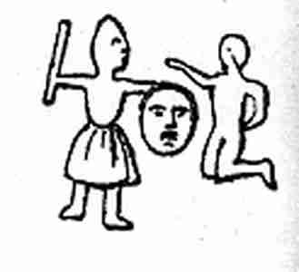 Иллюстрация к книге — Русь и Орда. Великая Империя Средних веков [i_099.jpg]