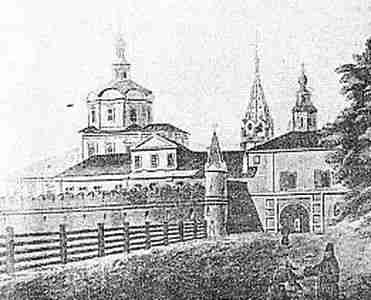 Иллюстрация к книге — Русь и Орда. Великая Империя Средних веков [i_111.jpg]