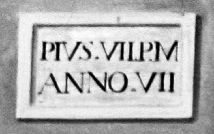 Иллюстрация к книге — Тайна Колизея [i_011.jpg]