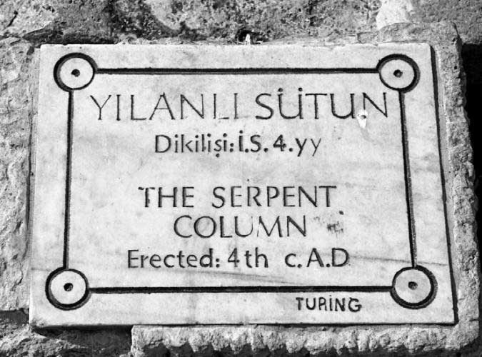 Иллюстрация к книге — Тайна Колизея [i_022.jpg]