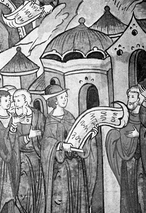 Иллюстрация к книге — Тайна Колизея [i_071.jpg]