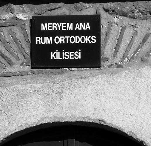 Иллюстрация к книге — Тайна Колизея [i_082.jpg]