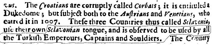 Иллюстрация к книге — Тайна Колизея [i_088.jpg]