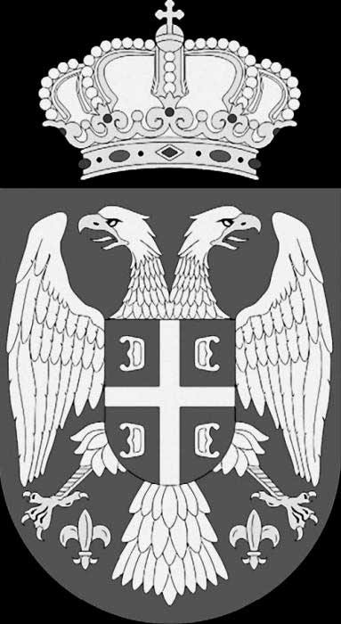 Иллюстрация к книге — Тайна Колизея [i_091.jpg]