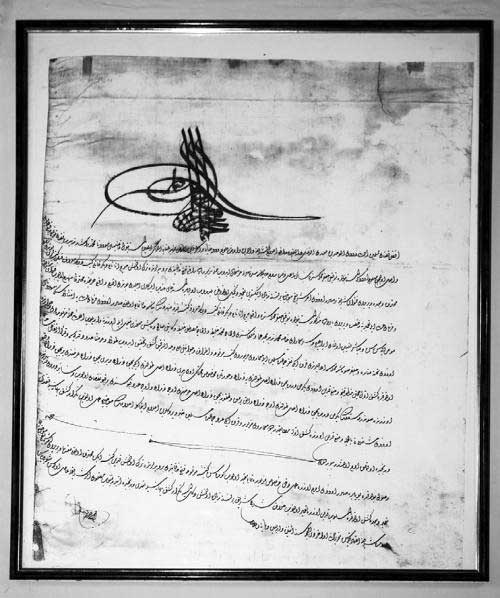 Иллюстрация к книге — Тайна Колизея [i_098.jpg]