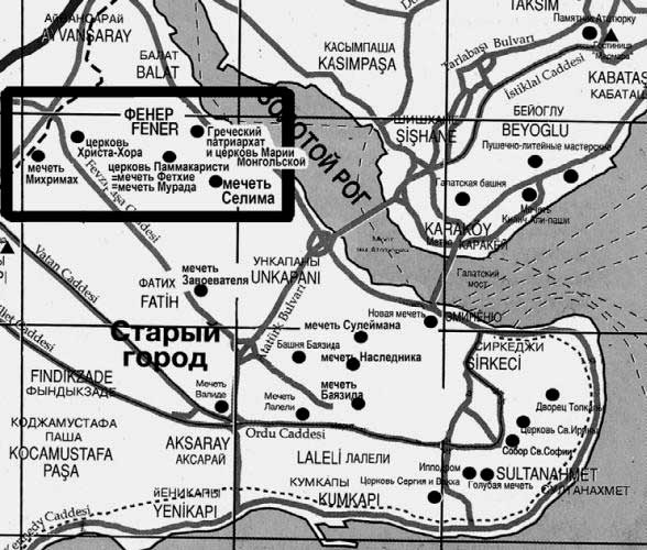 Иллюстрация к книге — Тайна Колизея [i_112.jpg]