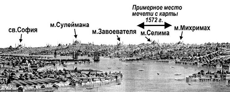 Иллюстрация к книге — Тайна Колизея [i_113.jpg]