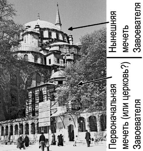 Иллюстрация к книге — Тайна Колизея [i_118.jpg]