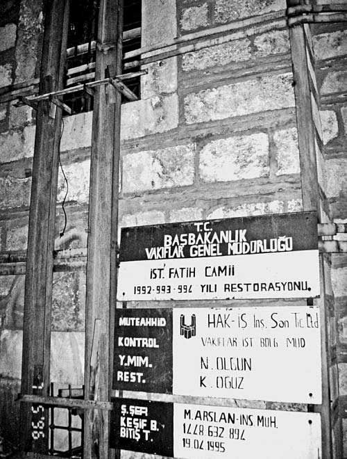 Иллюстрация к книге — Тайна Колизея [i_120.jpg]