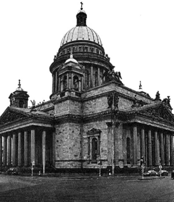 Иллюстрация к книге — Иван Грозный и Петр Первый. Царь вымышленный и царь подложный [i_016.jpg]