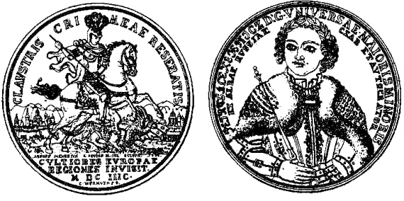 Иллюстрация к книге — Иван Грозный и Петр Первый. Царь вымышленный и царь подложный [i_022.jpg]