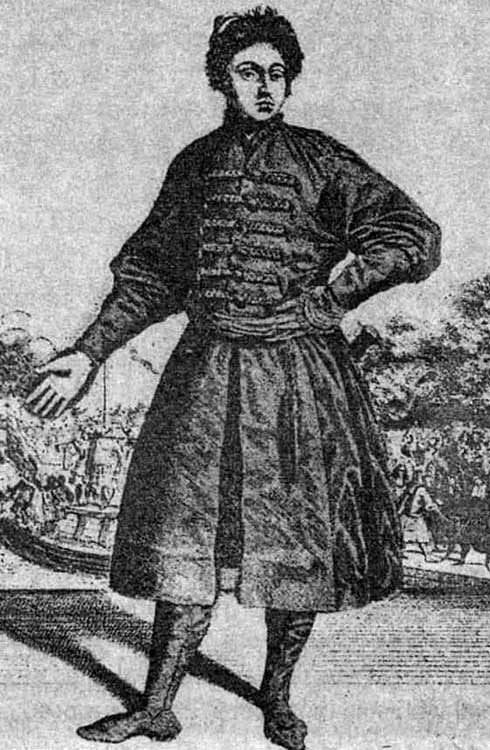 Иллюстрация к книге — Иван Грозный и Петр Первый. Царь вымышленный и царь подложный [i_023.jpg]