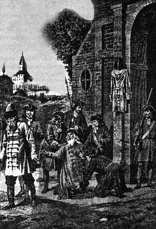 Иллюстрация к книге — Иван Грозный и Петр Первый. Царь вымышленный и царь подложный [i_033.jpg]