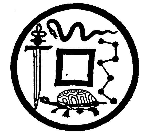 Иллюстрация к книге — Пегая орда. История «древнего» Китая [i_022.jpg]