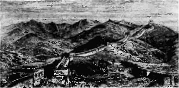 Иллюстрация к книге — Пегая орда. История «древнего» Китая [i_050.jpg]