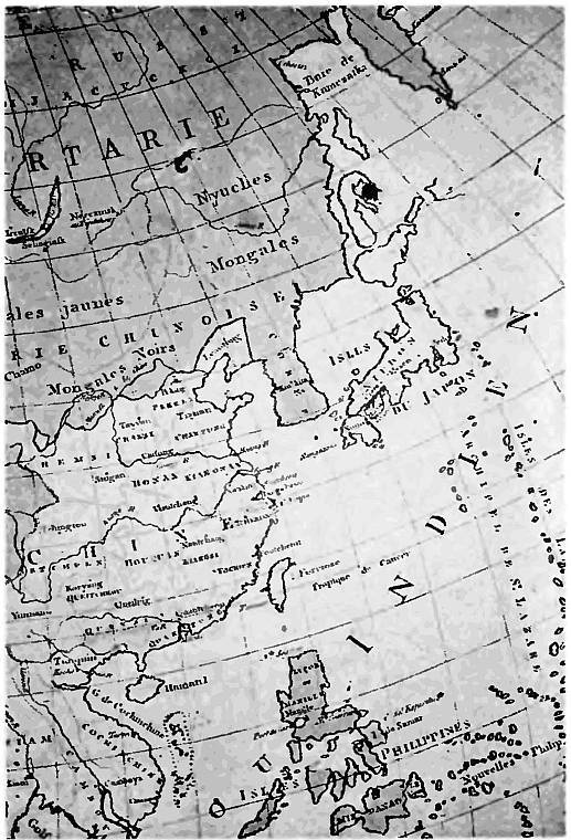 Иллюстрация к книге — Пегая орда. История «древнего» Китая [i_054.jpg]