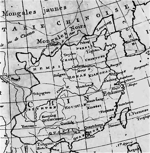 Иллюстрация к книге — Пегая орда. История «древнего» Китая [i_055.jpg]