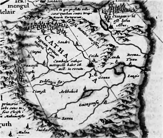 Иллюстрация к книге — Пегая орда. История «древнего» Китая [i_067.jpg]