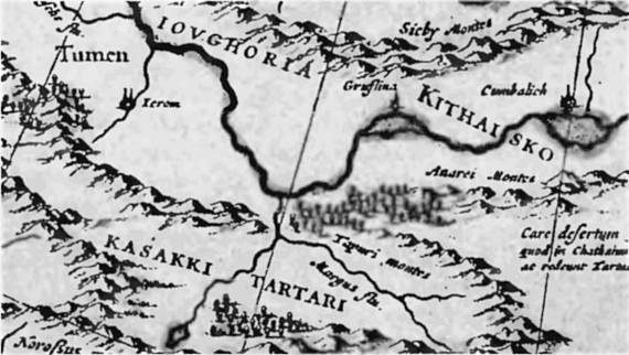 Иллюстрация к книге — Пегая орда. История «древнего» Китая [i_069.jpg]