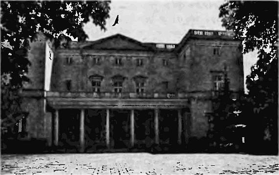 Иллюстрация к книге — Пегая орда. История «древнего» Китая [i_075.jpg]