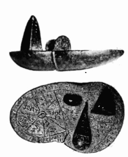 Иллюстрация к книге — Славянское завоевание мира [i_068.jpg]