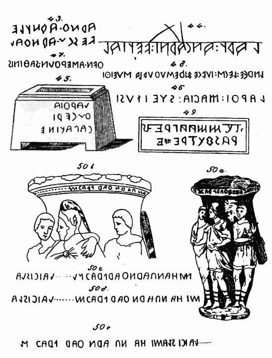 Иллюстрация к книге — Славянское завоевание мира [i_082.jpg]