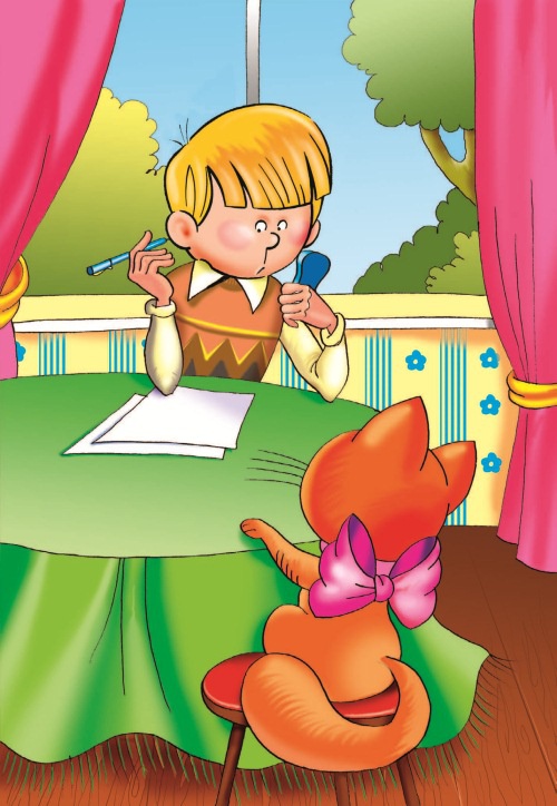 Иллюстрация к книге — СМС-загадки от Бабы Яги [i_002.jpg]