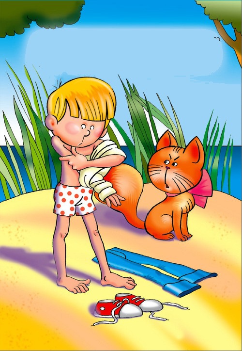 Иллюстрация к книге — СМС-загадки от Бабы Яги [i_006.jpg]