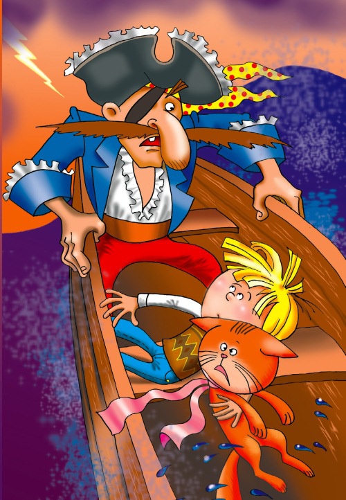 Иллюстрация к книге — СМС-загадки от Бабы Яги [i_022.jpg]