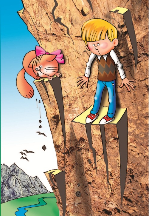 Иллюстрация к книге — СМС-загадки от Бабы Яги [i_049.jpg]