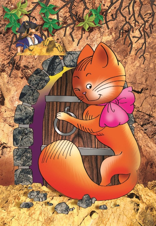 Иллюстрация к книге — СМС-загадки от Бабы Яги [i_057.jpg]