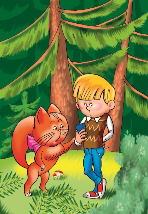 Иллюстрация к книге — СМС-загадки от Бабы Яги [i_071.jpg]