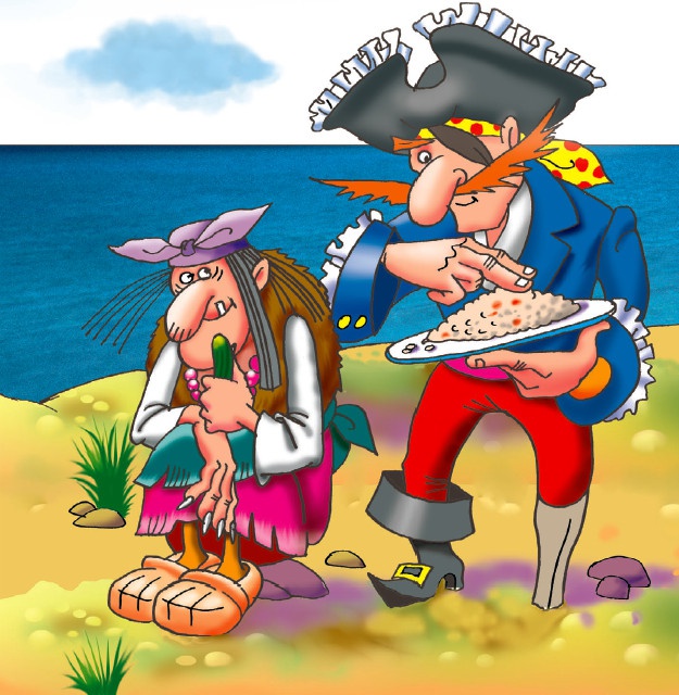 Иллюстрация к книге — СМС-загадки от Бабы Яги [i_083.jpg]