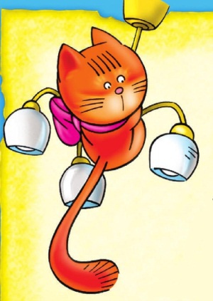 Иллюстрация к книге — Морской дозор [i_004.jpg]