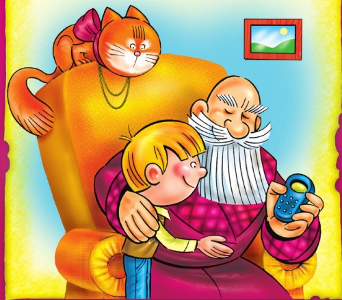 Иллюстрация к книге — Морской дозор [i_012.jpg]