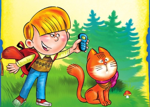 Иллюстрация к книге — Морской дозор [i_013.jpg]