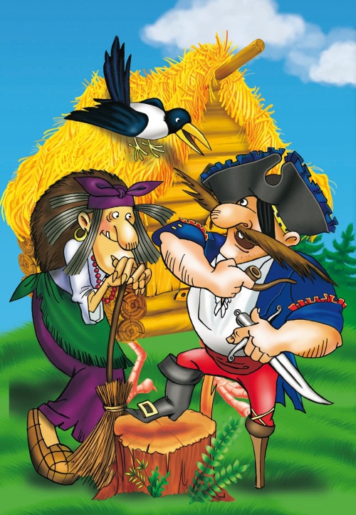 Иллюстрация к книге — Морской дозор [i_018.jpg]