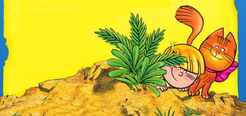 Иллюстрация к книге — Морской дозор [i_032.jpg]