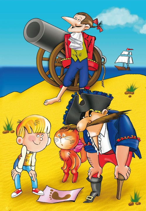 Иллюстрация к книге — Морской дозор [i_036.jpg]