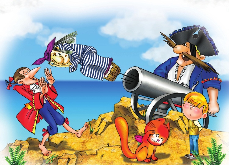 Иллюстрация к книге — Морской дозор [i_039.jpg]