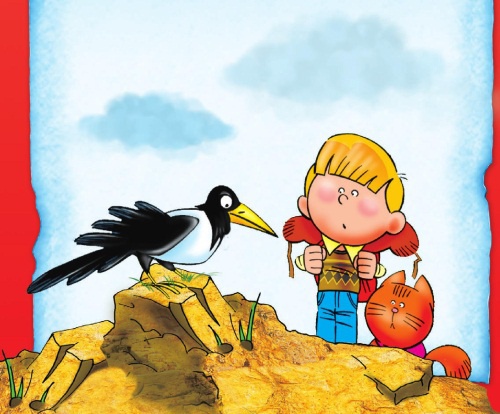 Иллюстрация к книге — Морской дозор [i_040.jpg]