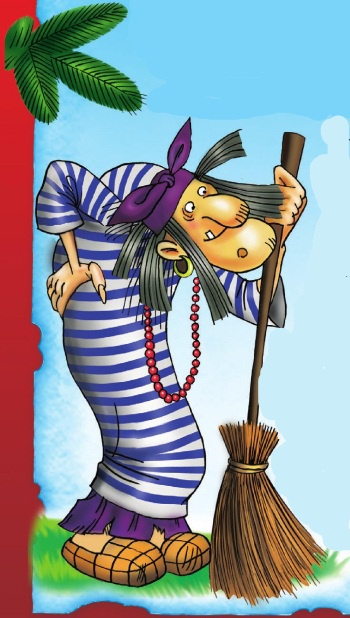 Иллюстрация к книге — Морской дозор [i_048.jpg]