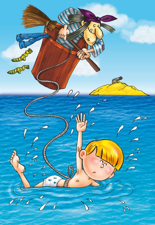 Иллюстрация к книге — Морской дозор [i_052.jpg]