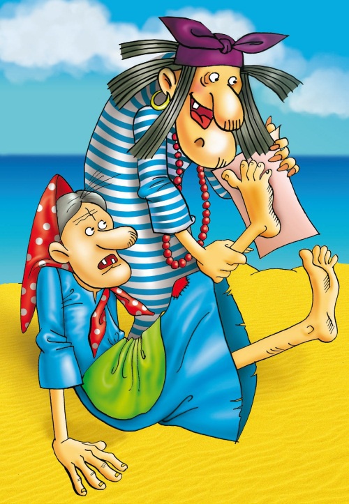 Иллюстрация к книге — Морской дозор [i_059.jpg]