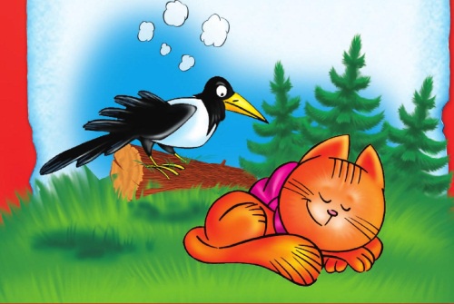 Иллюстрация к книге — Морской дозор [i_061.jpg]