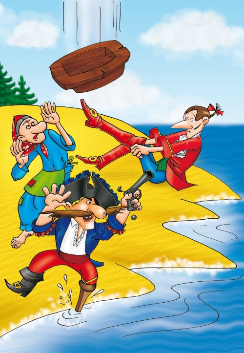 Иллюстрация к книге — Морской дозор [i_064.jpg]