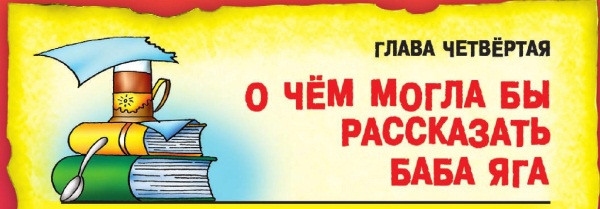Иллюстрация к книге — Морской дозор [i_075.jpg]