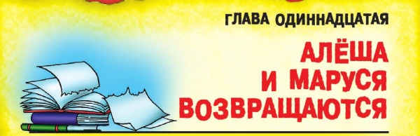 Иллюстрация к книге — Морской дозор [i_082.jpg]